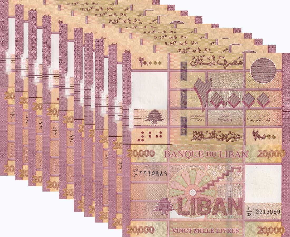 Lebanon 20000 Livres 2019 P 93 UNC Lot 10 Pcs  ,Printer Goznak , WTM Cedar Tree