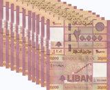 Lebanon 20000 Livres 2019 P 93 UNC Lot 10 Pcs  ,Printer Goznak , WTM Cedar Tree