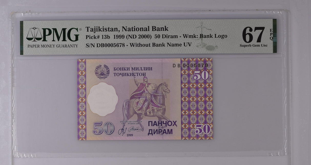 Tajikistan 50 Diram 1999/2000 P 13 b NICE # 5678 Superb Gem UNC PMG 67 EPQ