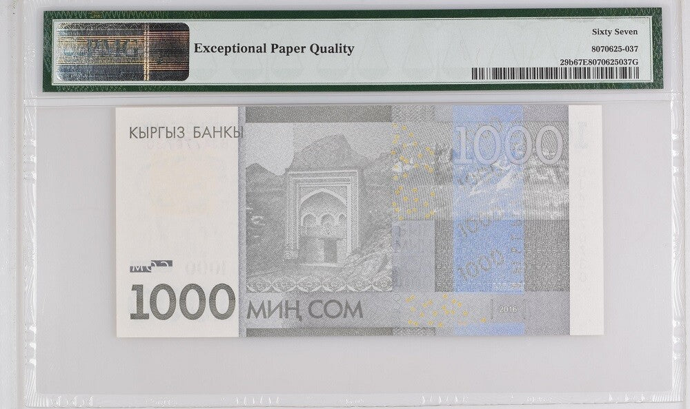 Kyrgyzstan Set 4; 100-500 1000 Som 2010-2016 P 26-29 Superb Gem UNC PMG 67 EPQ