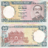 Bangladesh 10 Taka ND 2000 P 33 AUnc Little Yellow Foxing