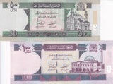 Afghanistan SET 2 UNC 50 100 Afghanis SH 1401 ND 2022 P 69 70