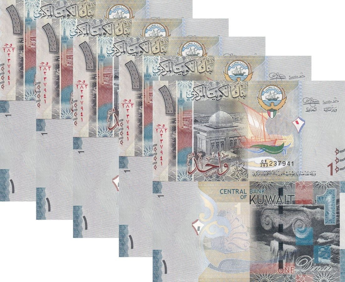 Kuwait 1 Dinar 2014/2023 P 31 New Sign UNC LOT 5 PCS, Arms mosque dhow Ancient