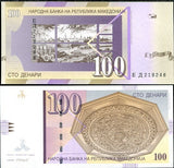 Macedonia 100 Denari 2007 P 16 UNC ,Dibra Town House ,Skopje
