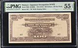Malaya Japanese Occupation 100 Dollars ND 1944 P M8b About UNC PMG 55 EPQ