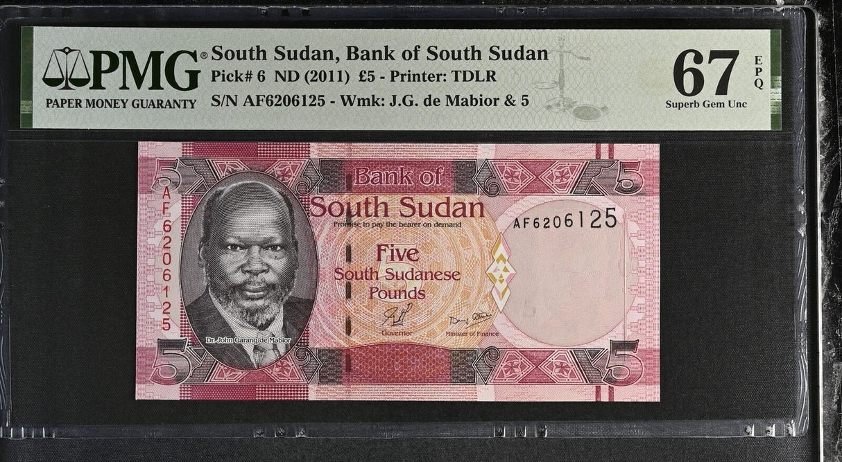 South Sudan 5 Pounds ND 2011 P 6 Superb Gem UNC PMG 67 EPQ