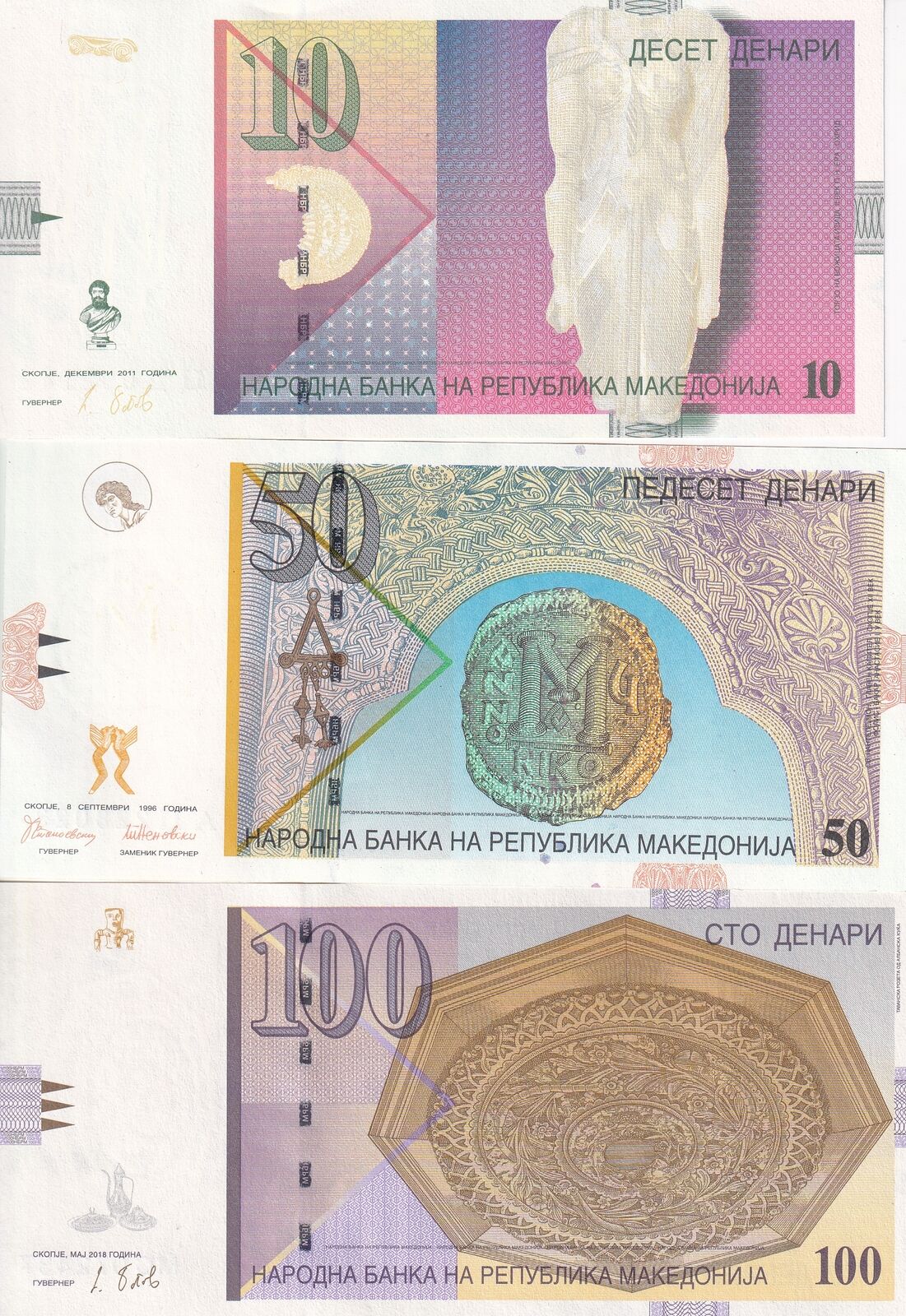 Macedonia Set 3 PCS 10 50 100 Denari Random Year P 14 P 15 P 16 UNC