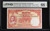 Thailand 100 Baht ND 1955 P 78 d  Sign 41 Gem UNC PMG 66 EPQ TDLR