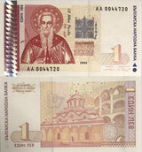 Bulgaria 1 Lev 1999 Prefix AA P 114 UNC , Rila monastery ,St. John of Rila