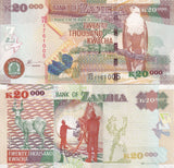Zambia 20000 Kwacha 2012 P 47 h UNC