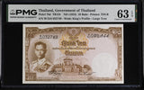 Thailand 10 Baht ND 1953 P 76 d Choice UNC PMG 63 EPQ , Printer TDLR