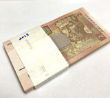 Ukraine 2 Hryven 2013 P 117 d UNC LOT 100 PCS 1 BUNDLE