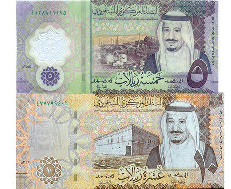 Saudi Arabia SET 2 UNC ( 5 Polymer ) 10 Riyals 2023 2024 P NEW Name Central Bank