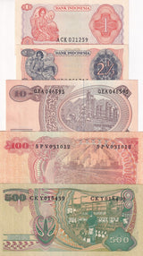 Indonesia Set 5 PCS 1 2 1/2 10 100 500 Rupiah 1968 P 102 103 105 108 109 UNC