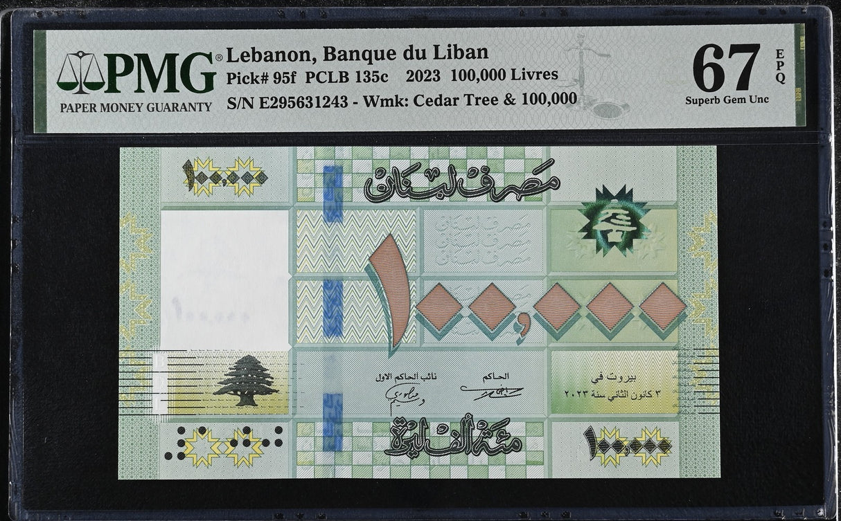 Lebanon 100000 Livres 2023 P 95 f Superb Gem UNC PMG 67 EPQ
