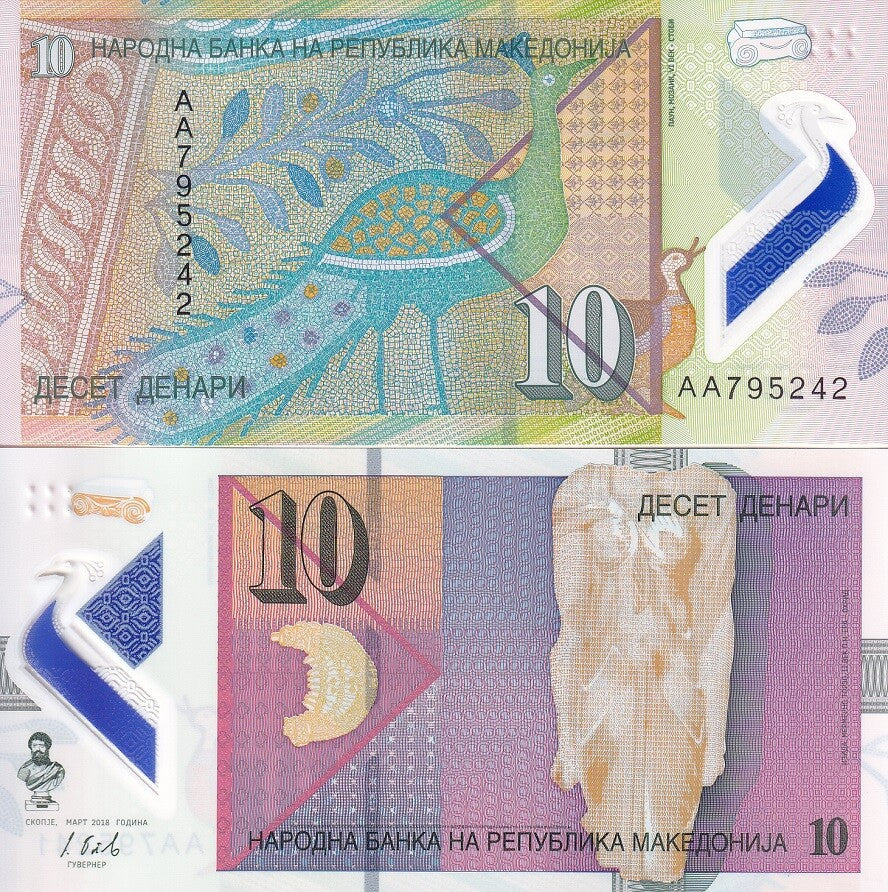 Macedonia 10 Denari 2018 P 25 Polymer AA Prefix UNC