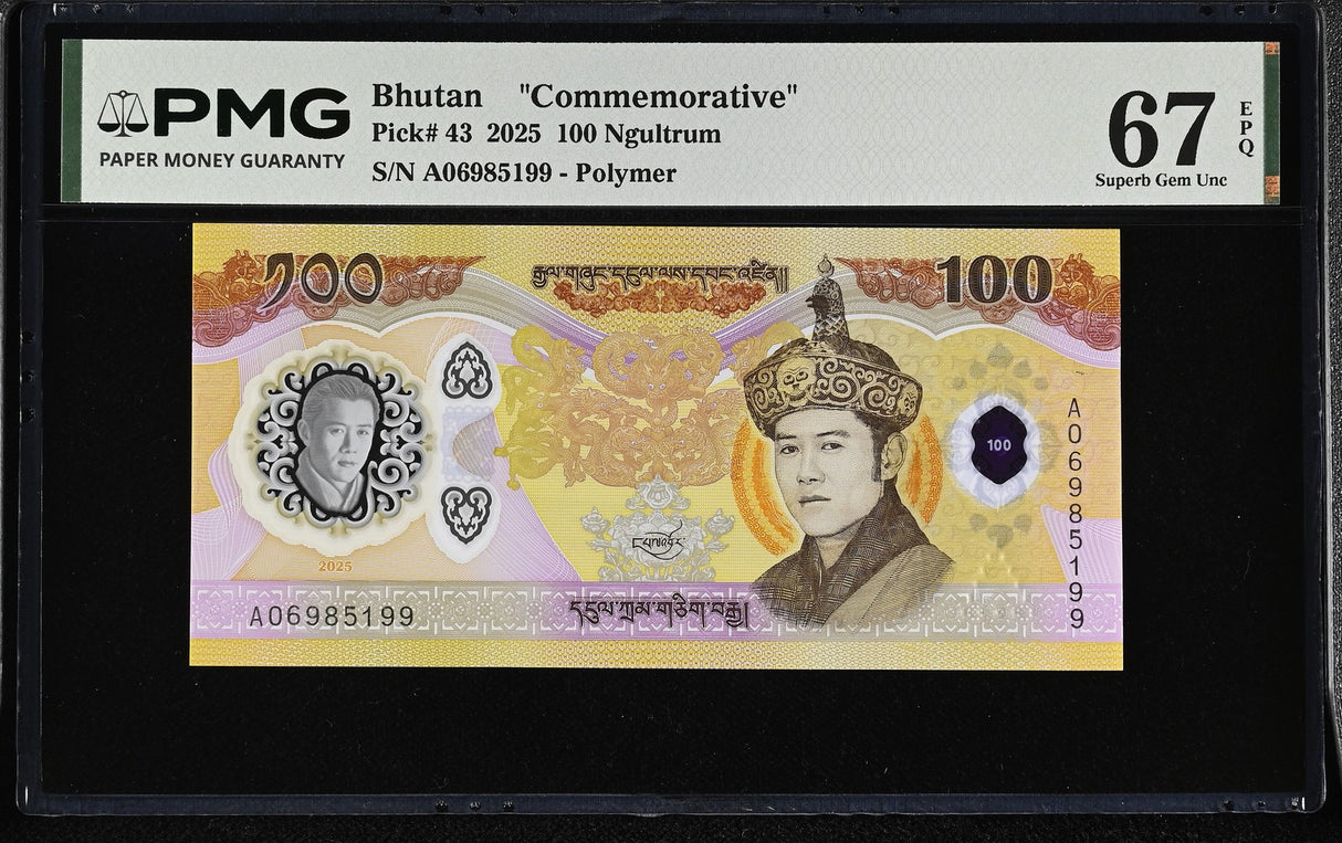 Bhutan 100 Ngultrum 2025 P 43 Commemorative Superb Gem UNC PMG 67 EPQ