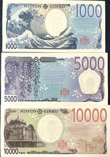 Japan set 3 UNC 1000 5000 10000 Yen ND 2024 P 107 108 109 AA-AA Prefix