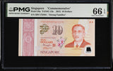 Singapore 10 Dollars 2015 P 58 a Commemorative Gem UNC PMG 66 EPQ