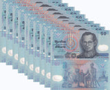 Thailand 50 Baht 1997 P 102 Polymer Random sign UNC LOT 10 PCS