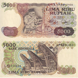 Indonesia 5000 Rupiah 1980 P 120 XF/AU