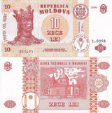 Moldova 10 Lei 2006 P 10 e UNC