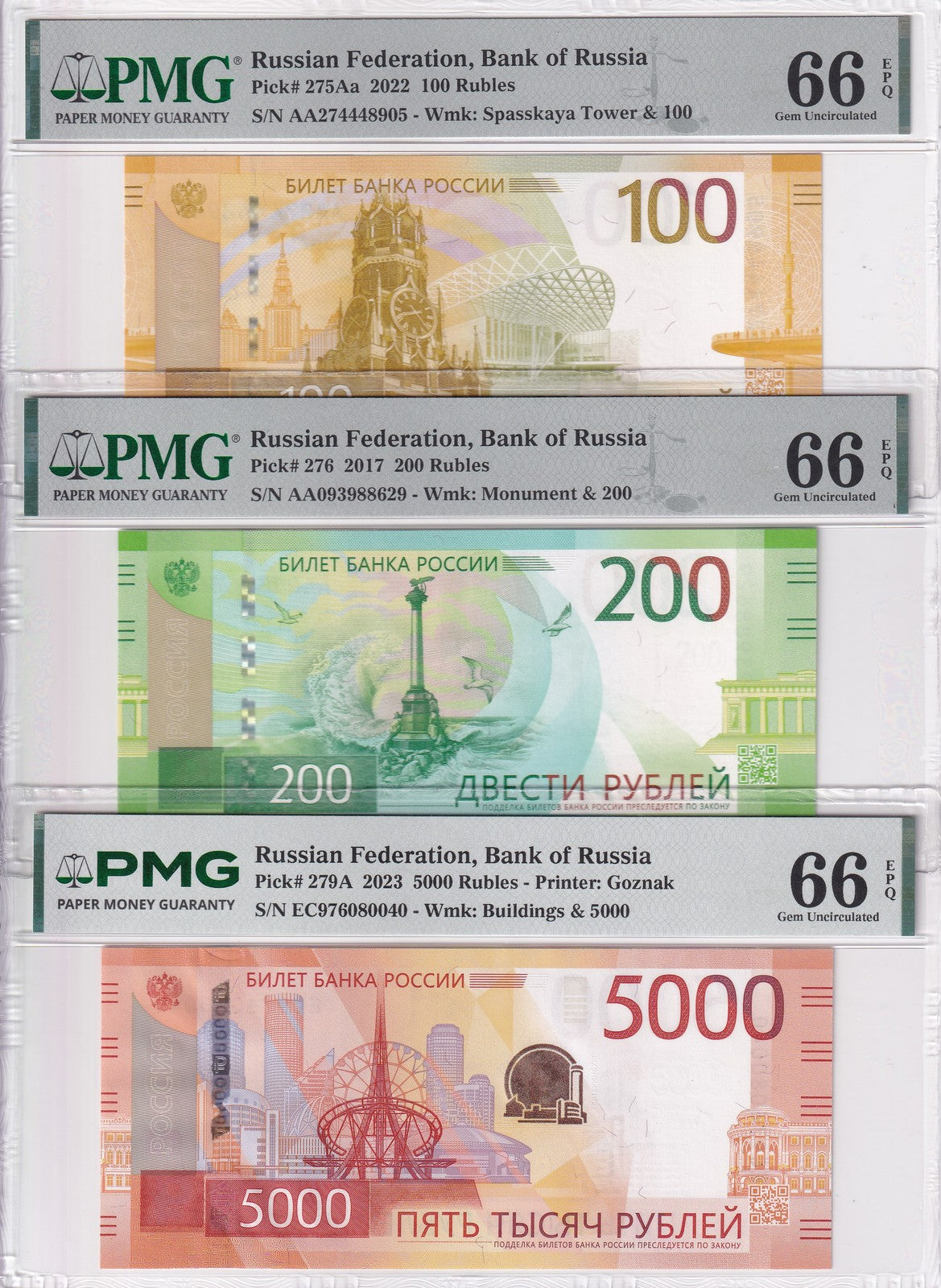 Russia Set 3; 100 200 5000 Rubles 2017-2023 P 275A P 276 279 Gem UNC PMG 66 EPQ