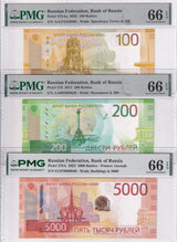 Russia Set 3; 100 200 5000 Rubles 2017-2023 P 275A P 276 279 Gem UNC PMG 66 EPQ