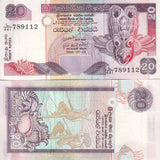 Sri Lanka 20 Rupees 2006 P 109 e UNC