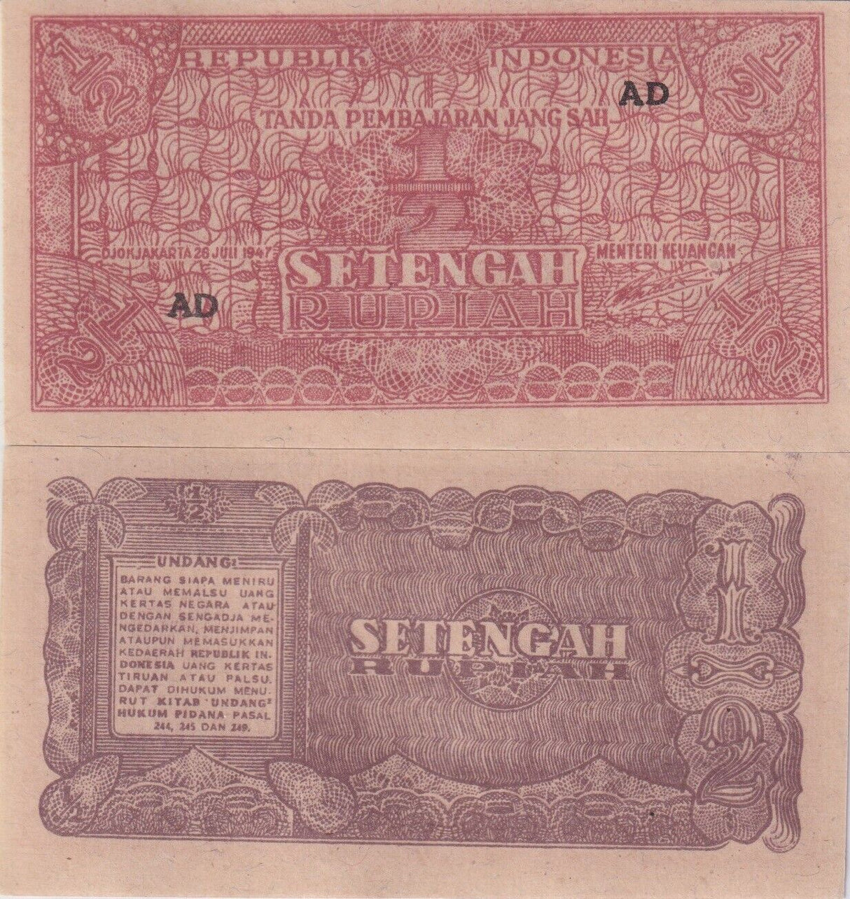 Indonesia 1/2 Rupiah 1947 P 25 UNC