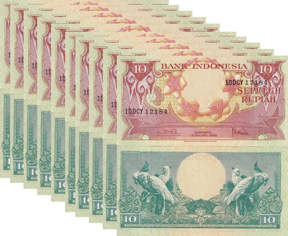 Indonesia 10 Rupiah 1959 Flower P 66 AUnc LOT 10 PCS AU