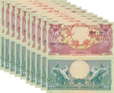 Indonesia 10 Rupiah 1959 Flower P 66 AUnc LOT 10 PCS AU