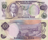 Philippines 100 Piso ND 1978 P 164 a UNC