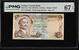 Jordan 1/2 Dinars ND 1975-1992 P 17 e Superb Gem UNC PMG 67 EPQ