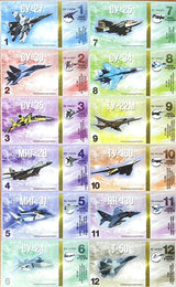 Russia Set 12 1 2 3-12 2015 T-50 AK130 TY160 CY-34 TY140 Aviation Airplanes JET