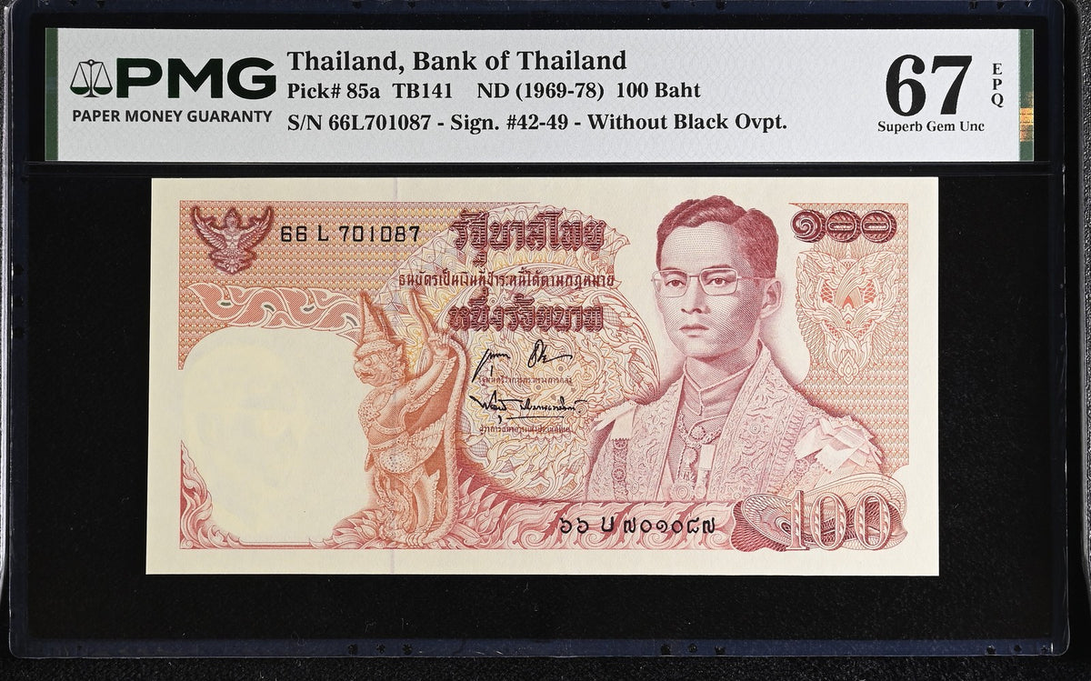 Thailand 100 Baht ND 1969-1978 P 85 a SIGN 43 Superb Gem UNC PMG 67 EPQ