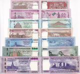 Bangladesh SET 7 UNC 5 10 20 50 100 500 1000 Taka 2025 2026 P 75- 77 78 79-81 82