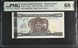 Eritrea 50 Nakfa 1997 P 5* Replacement Superb Gem UNC PMG 68 EPQ