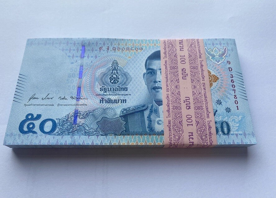 Thailand 50 Baht ND 2019 P 136 Random Signatures Unc Lot 100 Pcs 1 Bundle