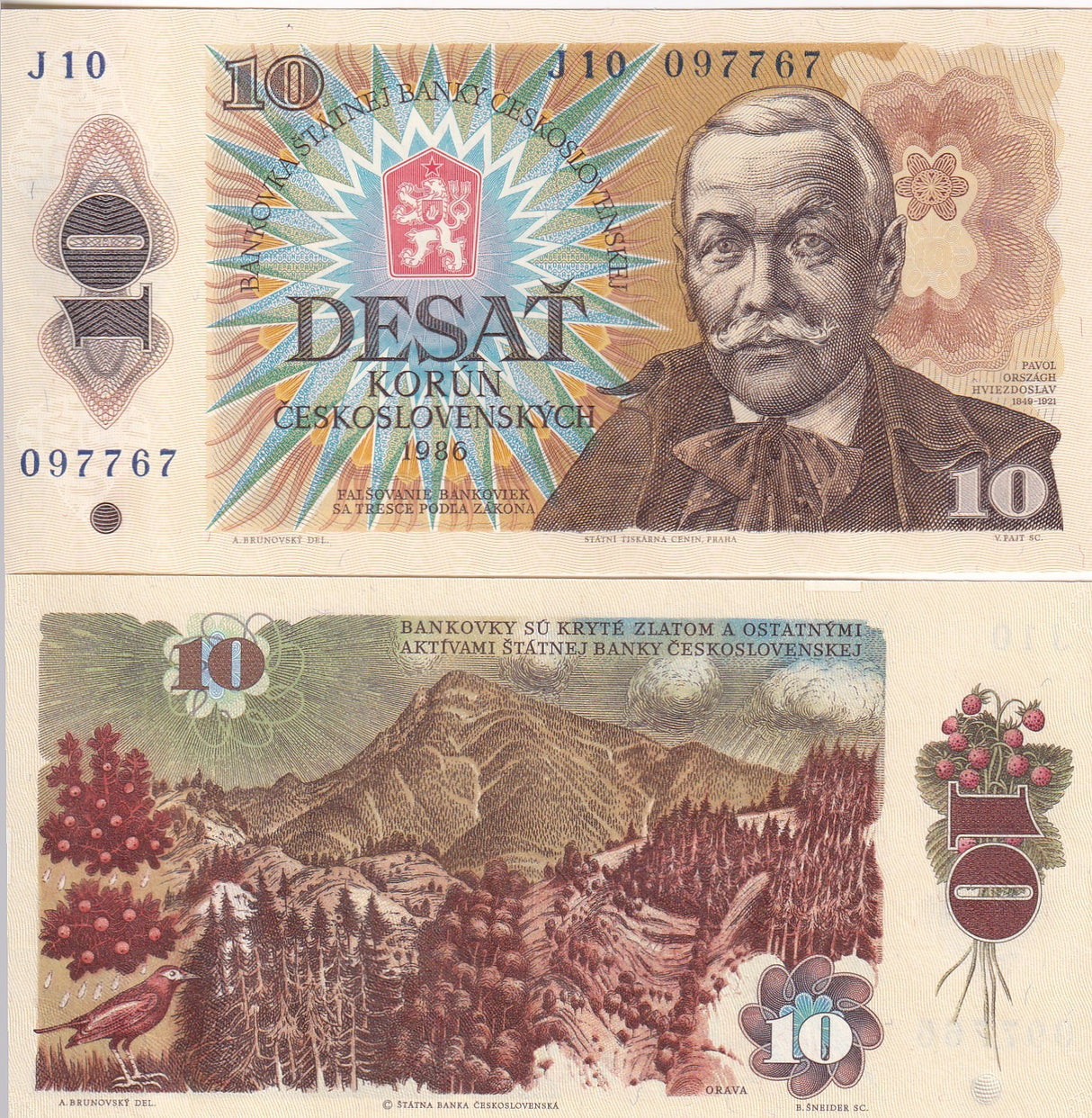 Czechoslovakia 10 Korun 1986 P 94 UNC