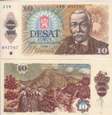 Czechoslovakia 10 Korun 1986 P 94 UNC