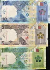 Qatar Set 3 UNC 1 5 10 Riyals 2025/2026 New Emblem Western Number Wide Security