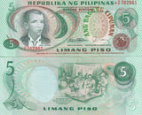 Philippines 5 Piso ND 1978 P 160 d* Replacement UNC , Andres Bonifacio Scene