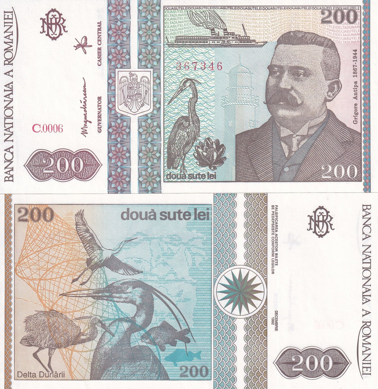 Romania 200 Lei 1992 P 100 UNC