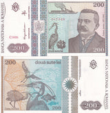 Romania 200 Lei 1992 P 100 UNC
