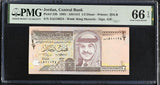 Jordan 1/2 Dinar 1993 P 23 b Gem UNC PMG 66 EPQ