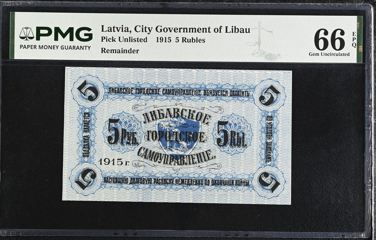 Latvia 5 Ruble 1915 P Unlisted Gem UNC PMG 66 EPQ