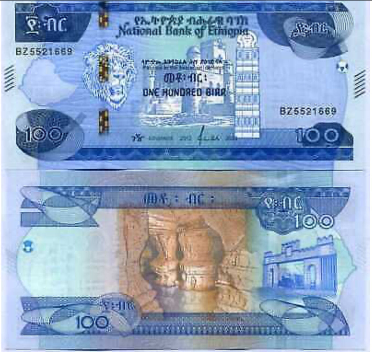 Ethiopia 100 Birr 2012/2020 P 55 UNC , Sof Omar caves City gate, Harar