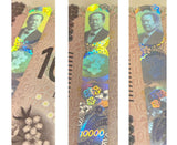 Japan 10000 Yen 2024 P 109 UNC , Marunouchi Station Building, Tokyo