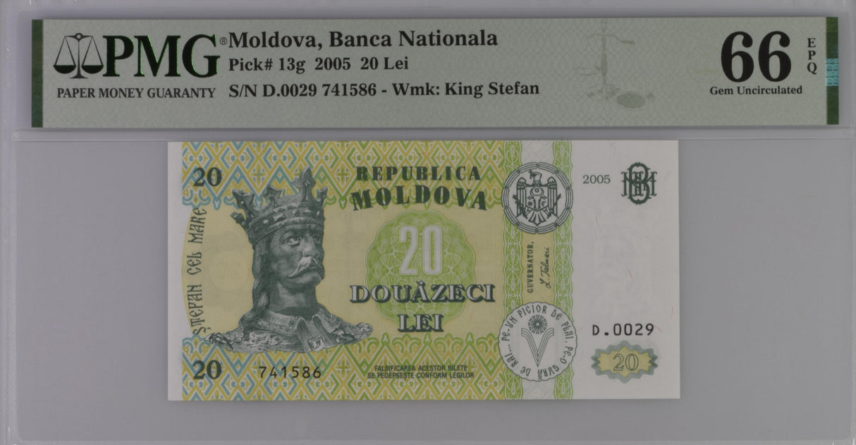 Moldova 20 Lei 2005 P 13 g Gem UNC PMG 66 EPQ